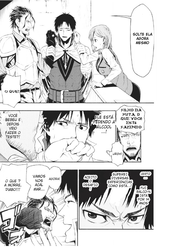 Shinmai Ossan Boukensha, Saikyou Party ni Shinu hodo Kitaerarete Muteki ni Naru. 12 anos de atraso para começar. 第8页