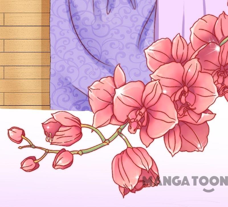 Aloof President and His Innocent Wife Ch. 3 第2页