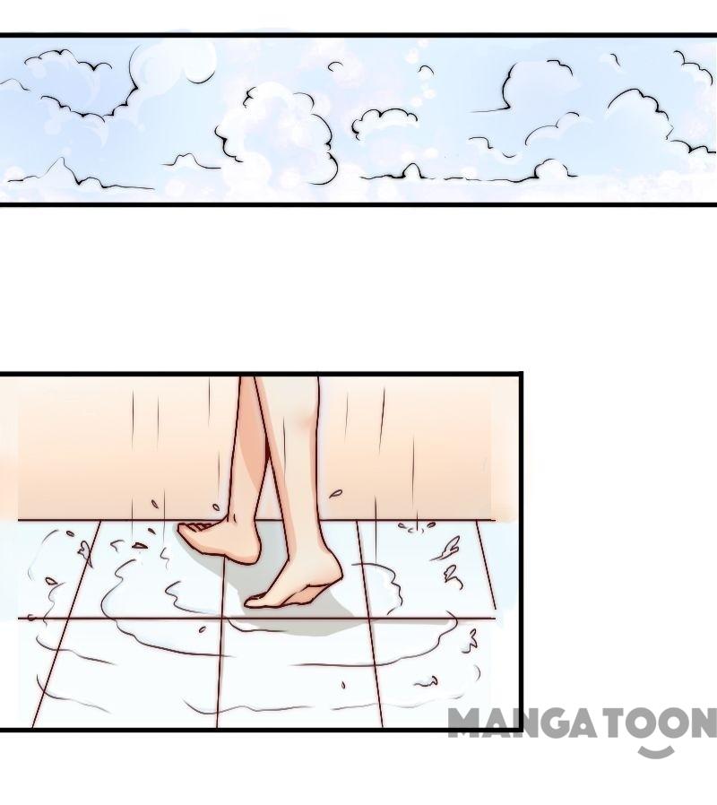 Aloof President and His Innocent Wife Ch. 3 第4页