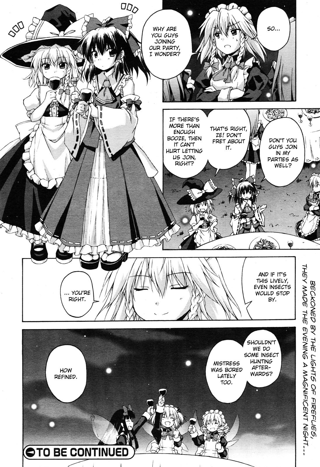 Touhou Sangetsusei ~ Strange and Bright Nature Deity. Villa of the Rainy Season 第16页