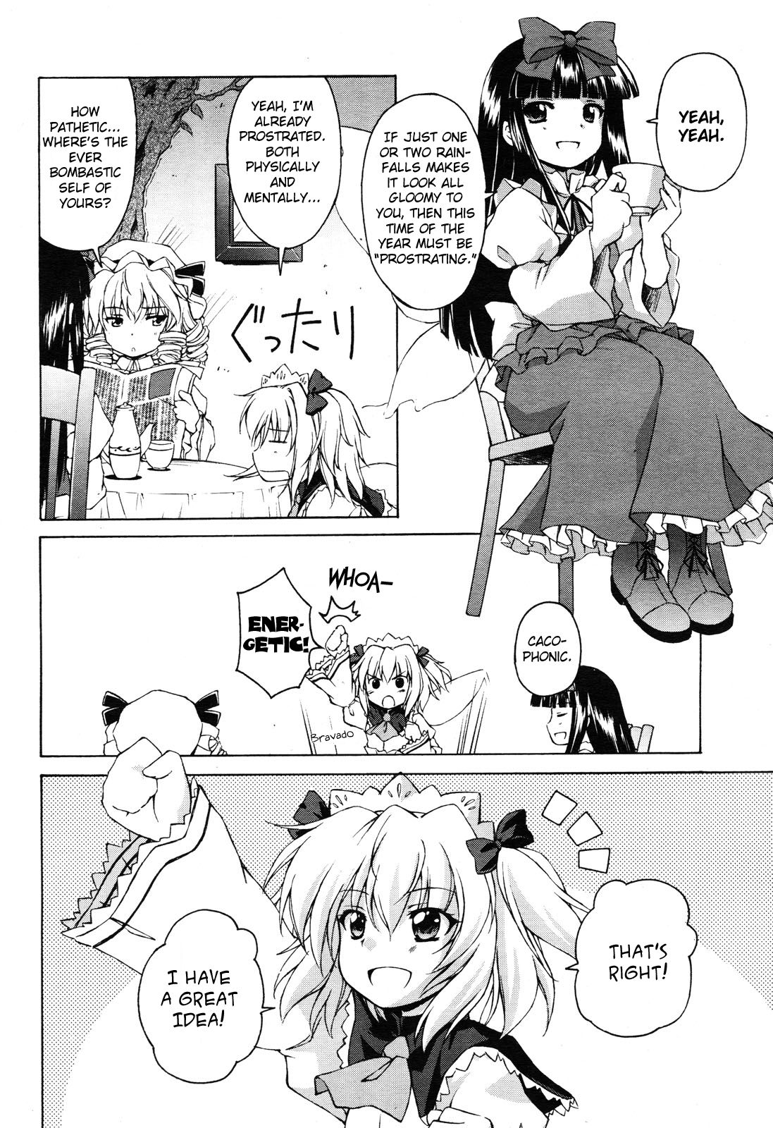 Touhou Sangetsusei ~ Strange and Bright Nature Deity. 第5页
