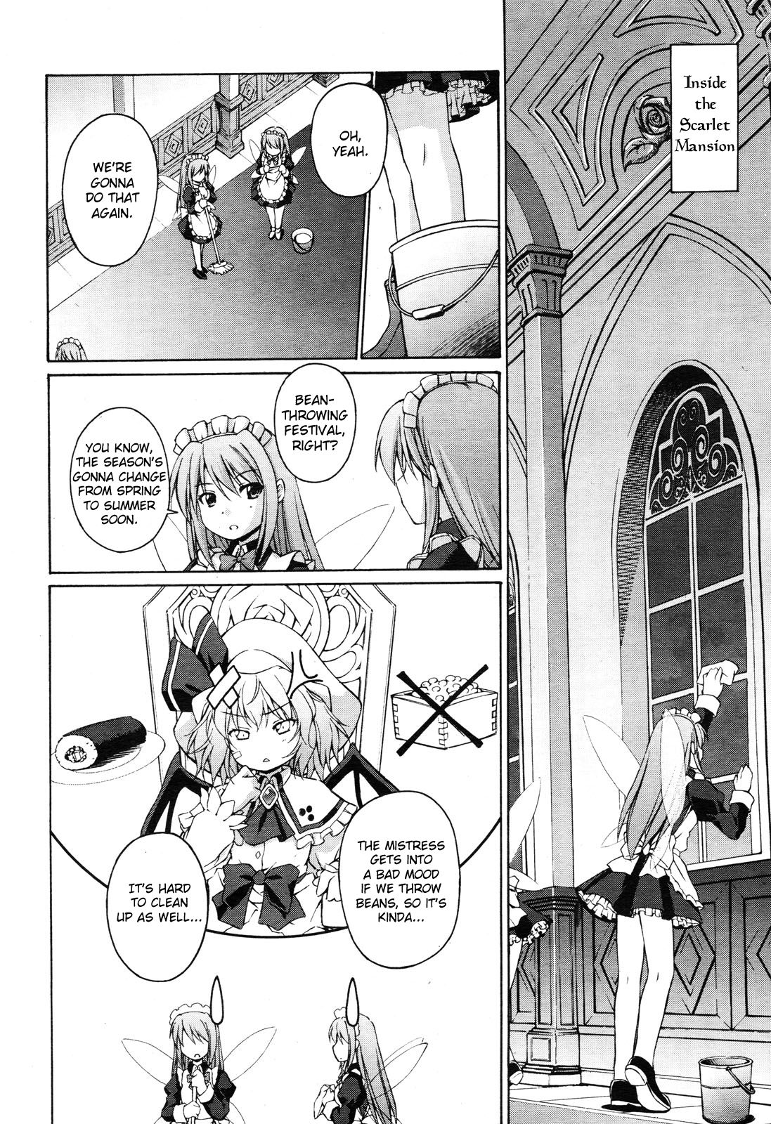 Touhou Sangetsusei ~ Strange and Bright Nature Deity. Villa of the Rainy Season 第9页
