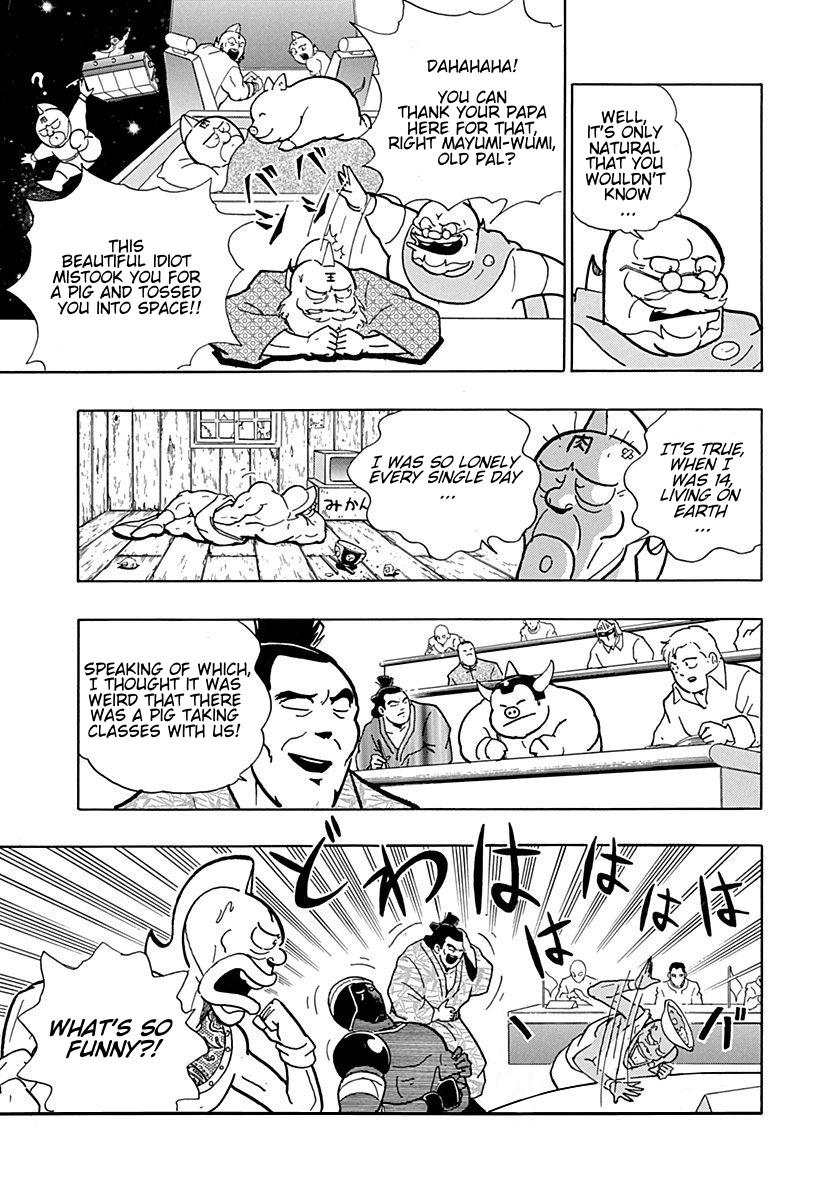 Kinnikuman II Sei - 2nd Generation Prologue 2: The Face 第15页