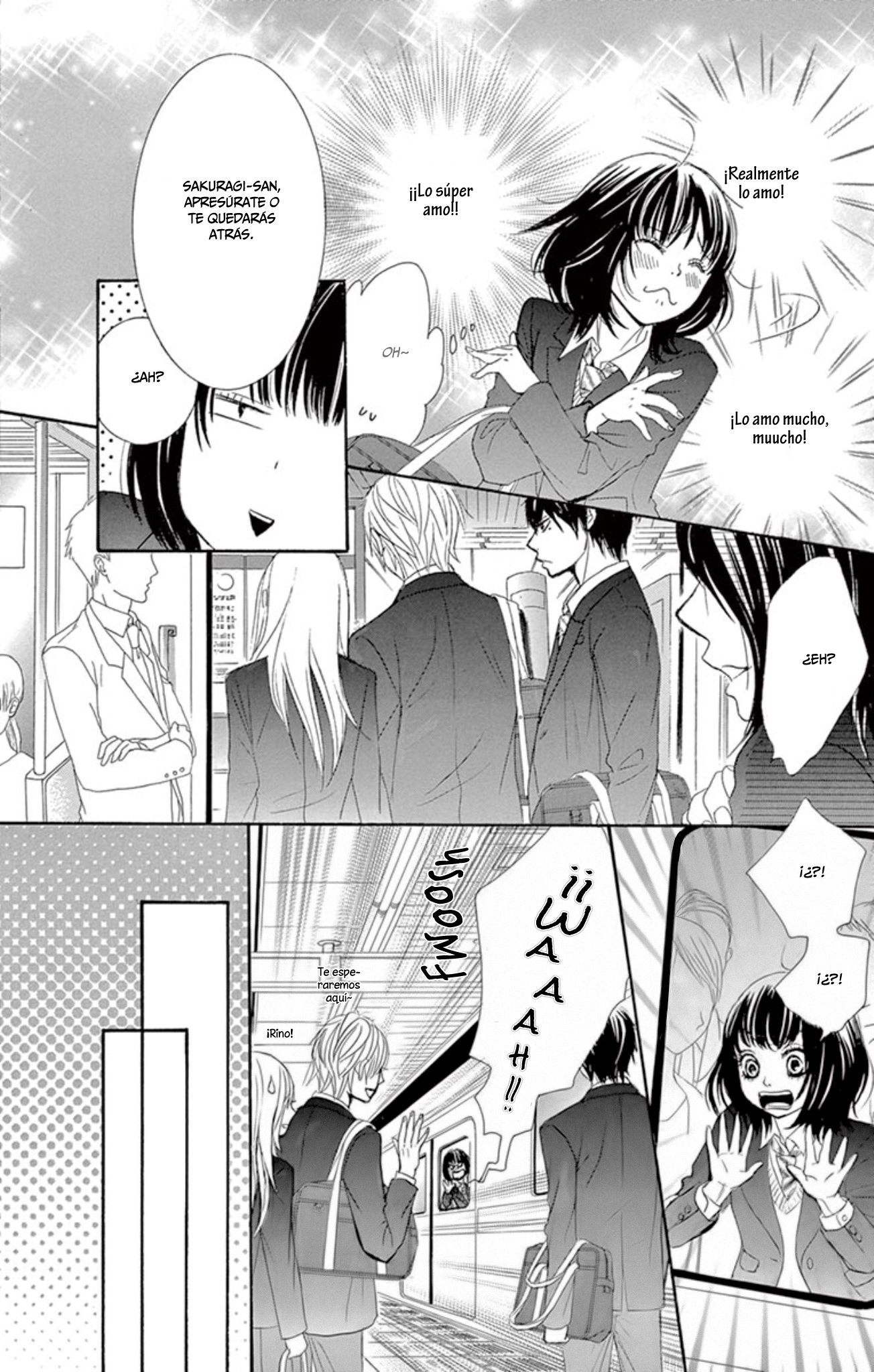 1/100,000 Vol. 1 Ch. 3 第17页