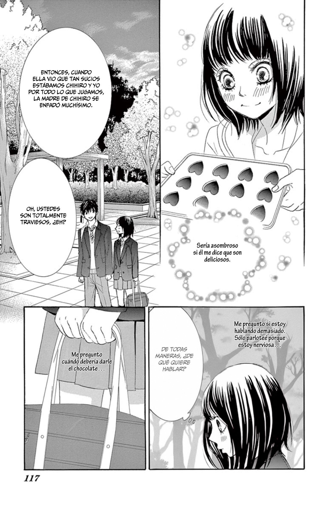 1/100,000 Vol. 1 Ch. 3 第26页
