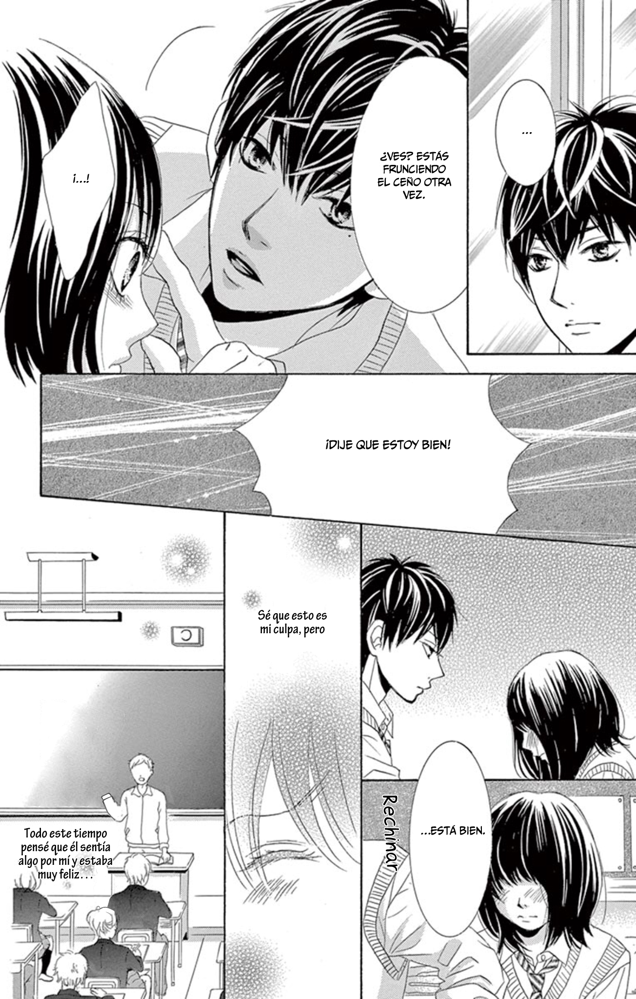 1/100,000 Vol. 1 Ch. 3 第33页
