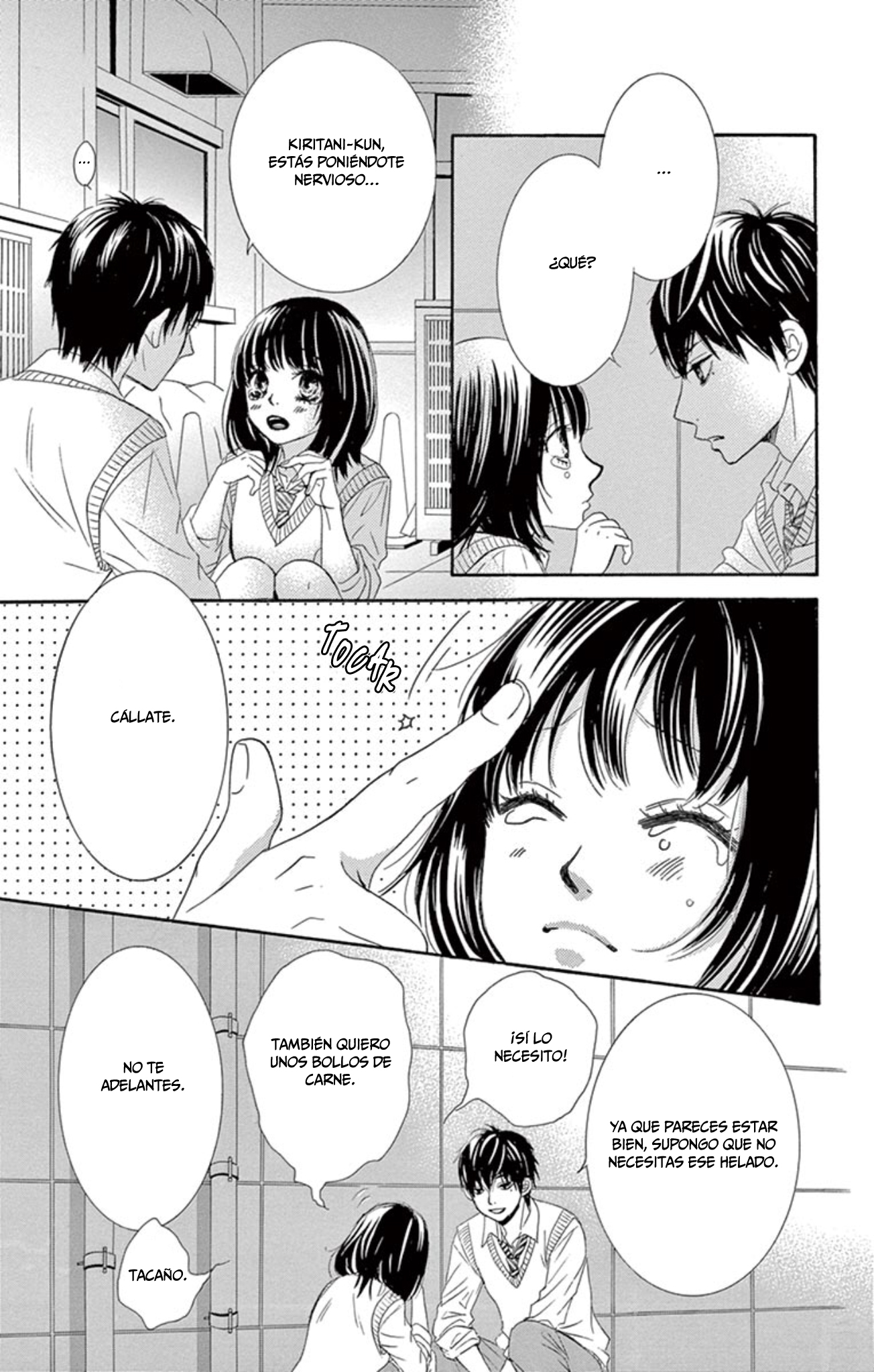 1/100,000 Vol. 1 Ch. 3 第47页