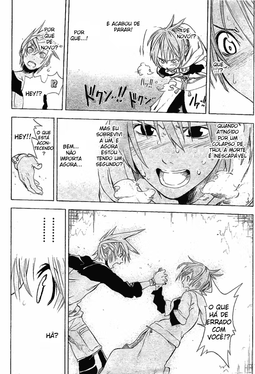 Double Arts Companheiro de Alma 第16页