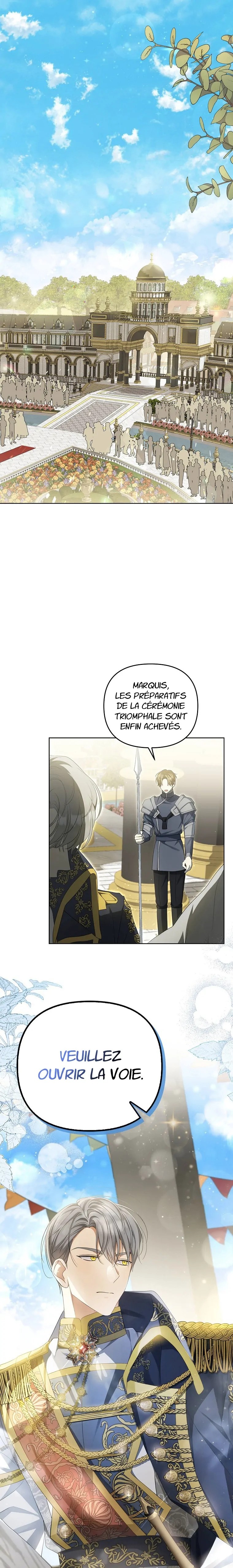 Gajja Anae ege Wae Jipchakhaseyo? Vol. 1 Ch. 4 第2页