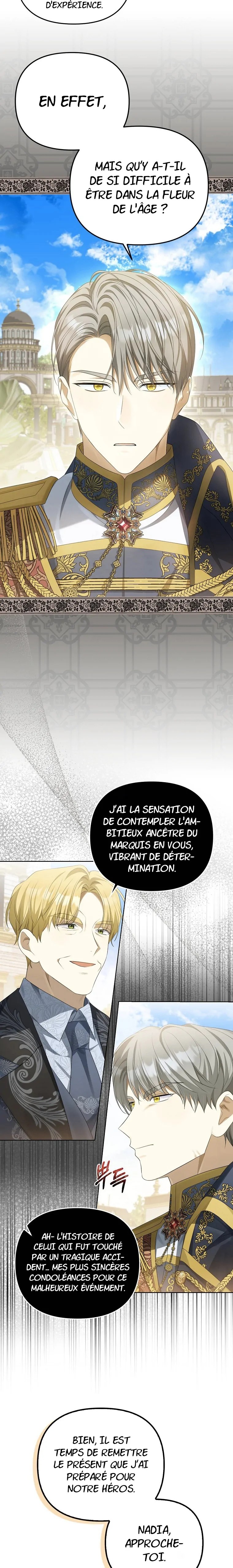 Gajja Anae ege Wae Jipchakhaseyo? Vol. 1 Ch. 4 第16页