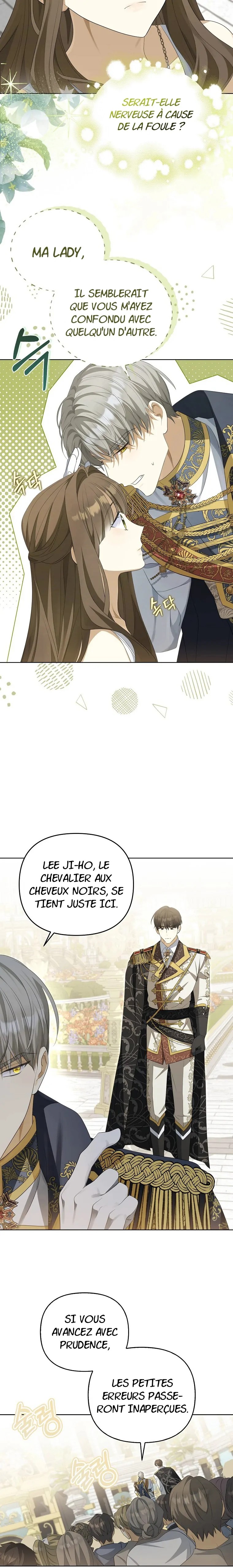 Gajja Anae ege Wae Jipchakhaseyo? Vol. 1 Ch. 4 第21页