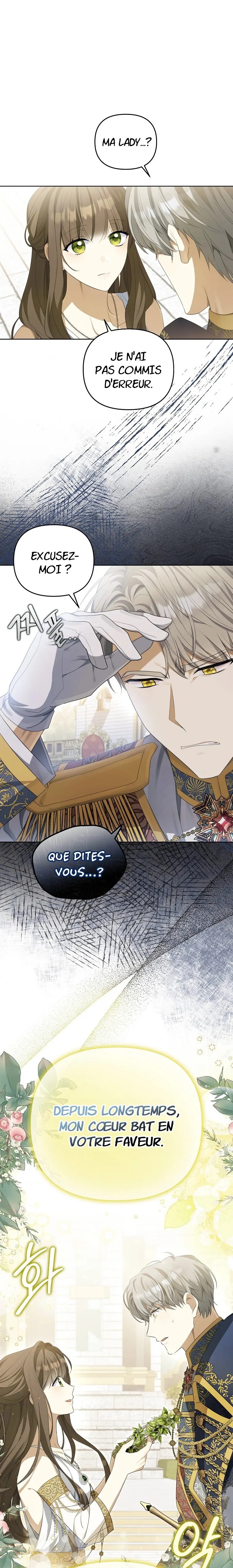 Gajja Anae ege Wae Jipchakhaseyo? Vol. 1 Ch. 4 第22页