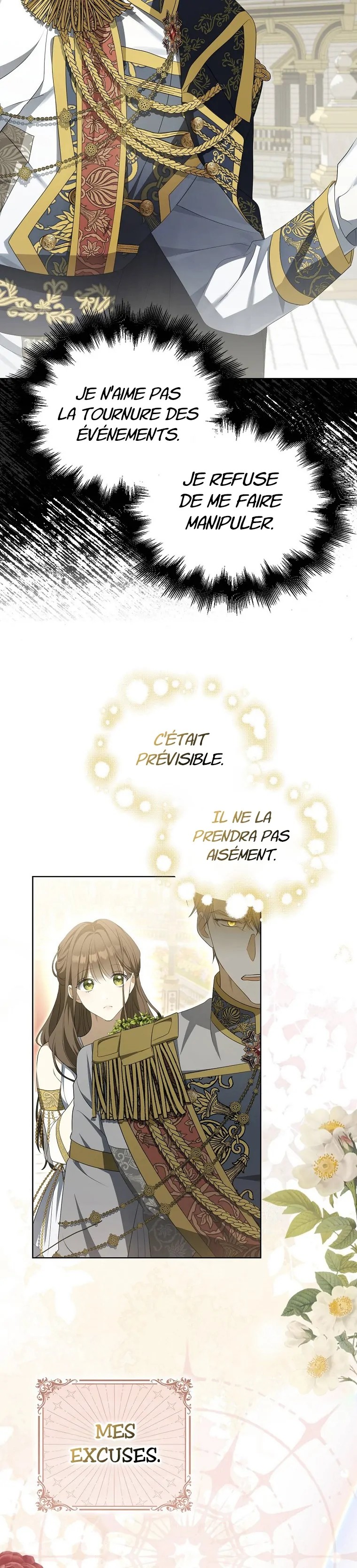 Gajja Anae ege Wae Jipchakhaseyo? Vol. 1 Ch. 4 第26页