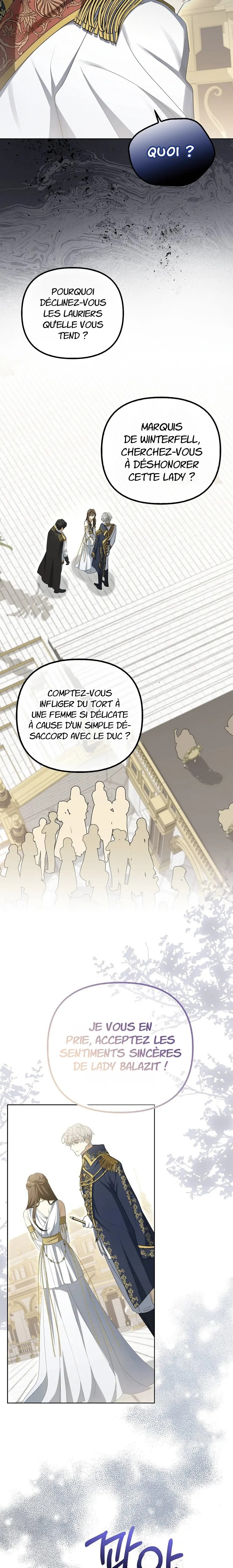 Gajja Anae ege Wae Jipchakhaseyo? Vol. 1 Ch. 4 第28页