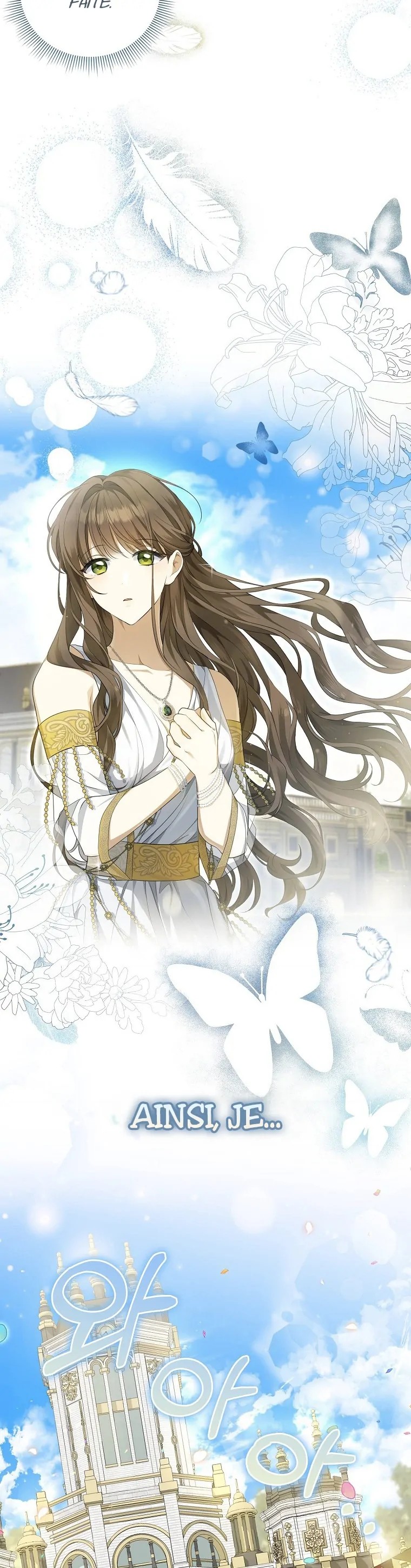Gajja Anae ege Wae Jipchakhaseyo? Vol. 1 Ch. 4 第30页