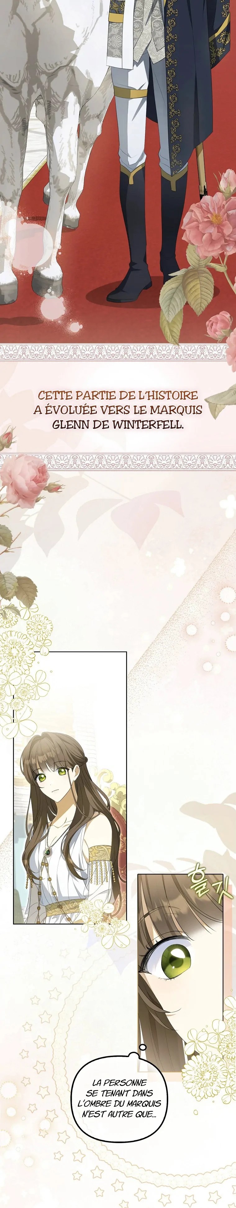 Gajja Anae ege Wae Jipchakhaseyo? Vol. 1 Ch. 4 第8页