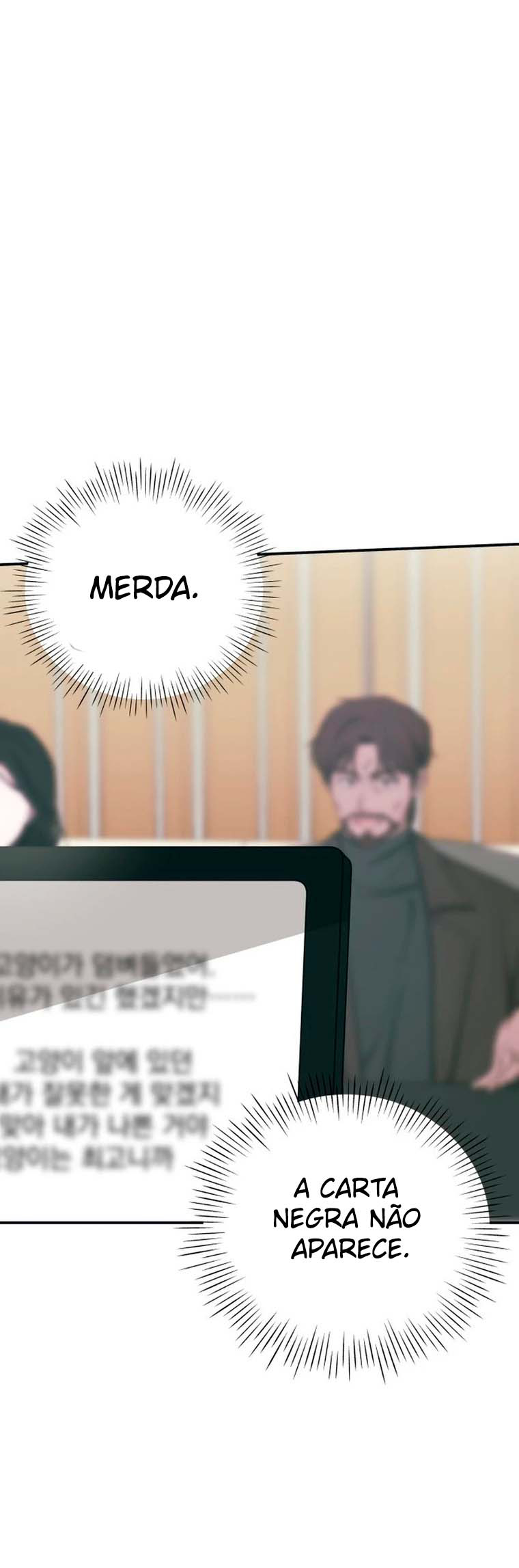 Daetteum Chakgakdanghaetda Goemul Cheonjaebaeu-ro Vol. 1 Ch. 3 第2页