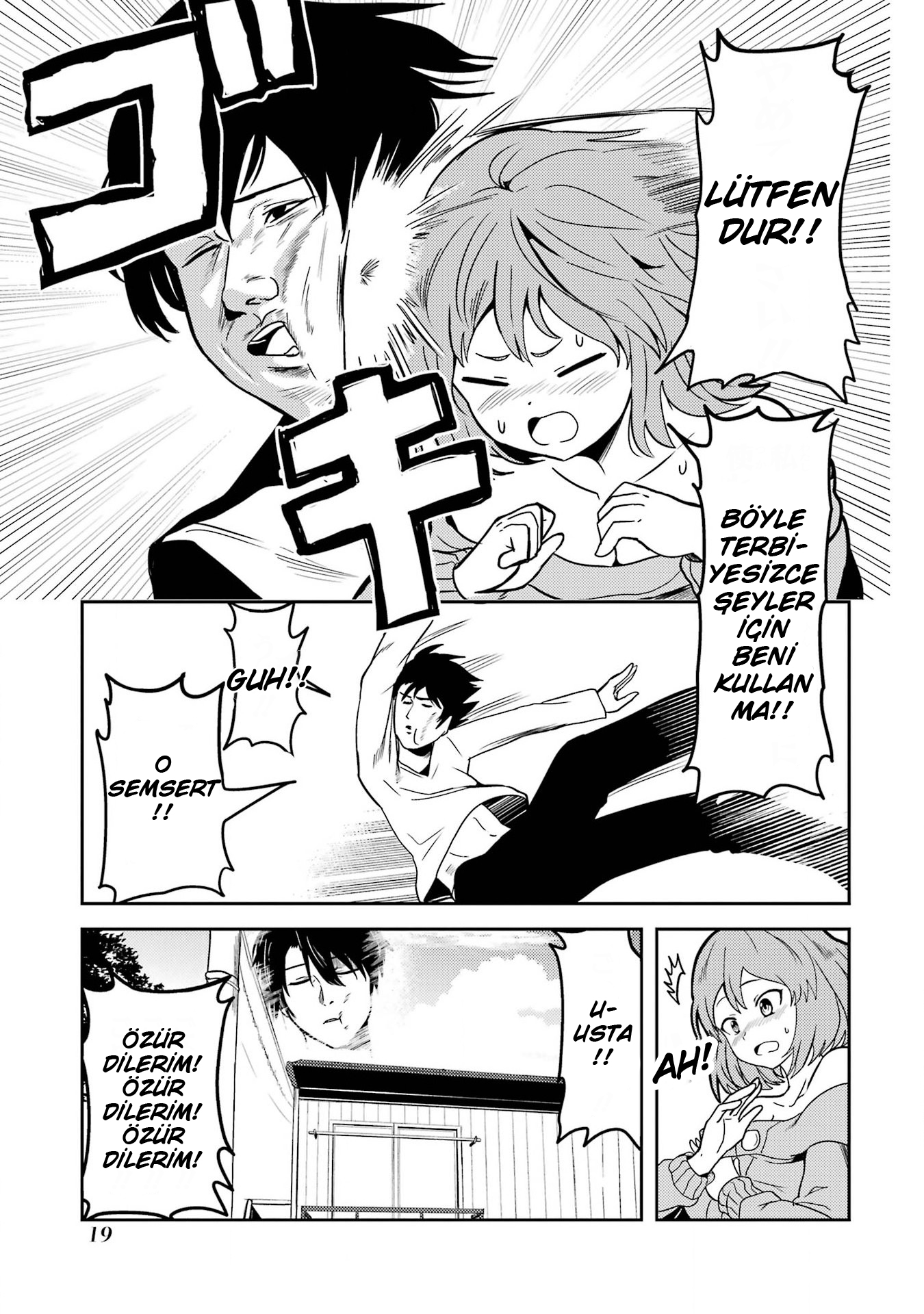 Ore no Kokan wa Bishoujo Datta no ka Çüküm tatlı bir kız 第21页