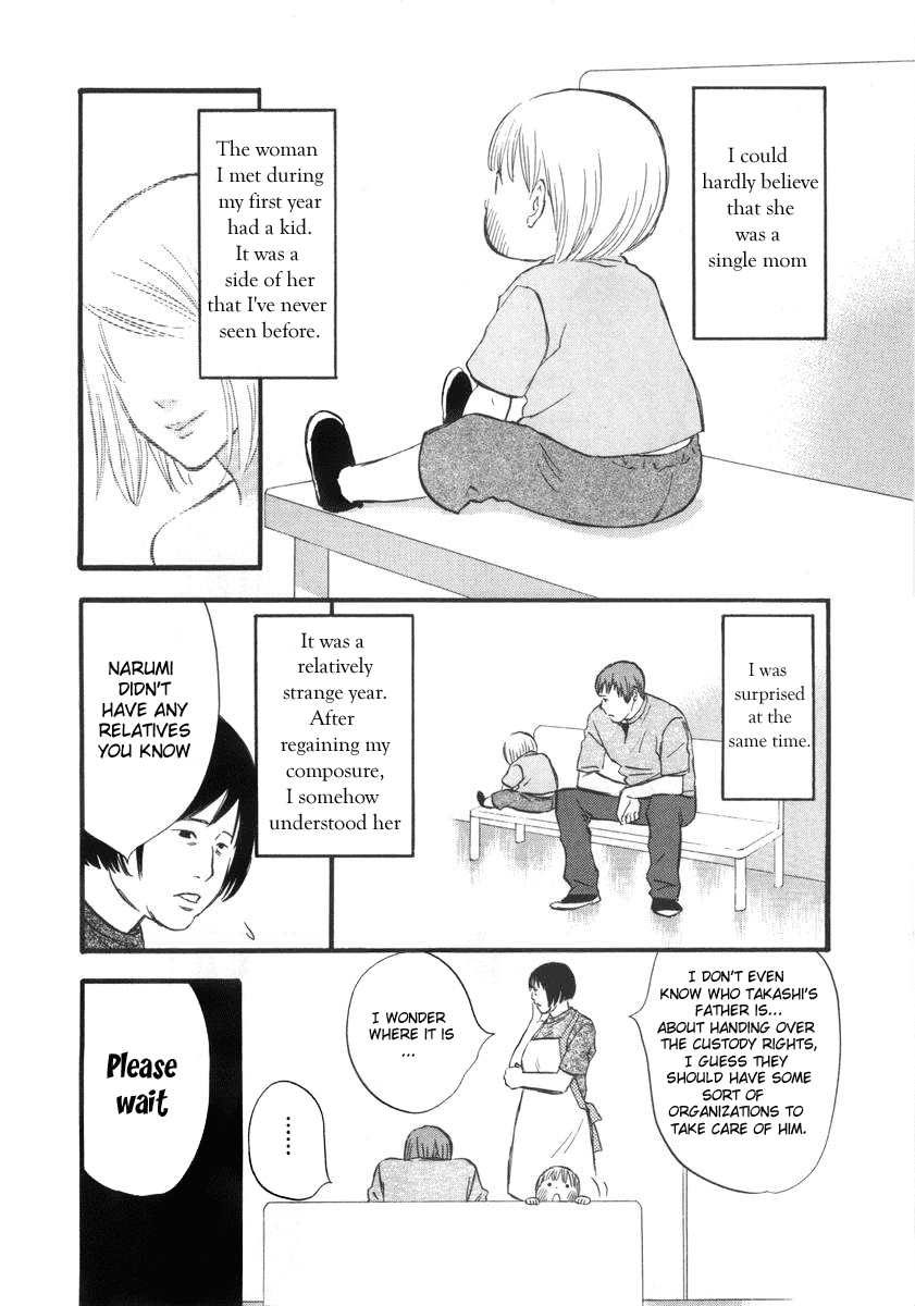 nicoichi Mom's birth secret 第6页