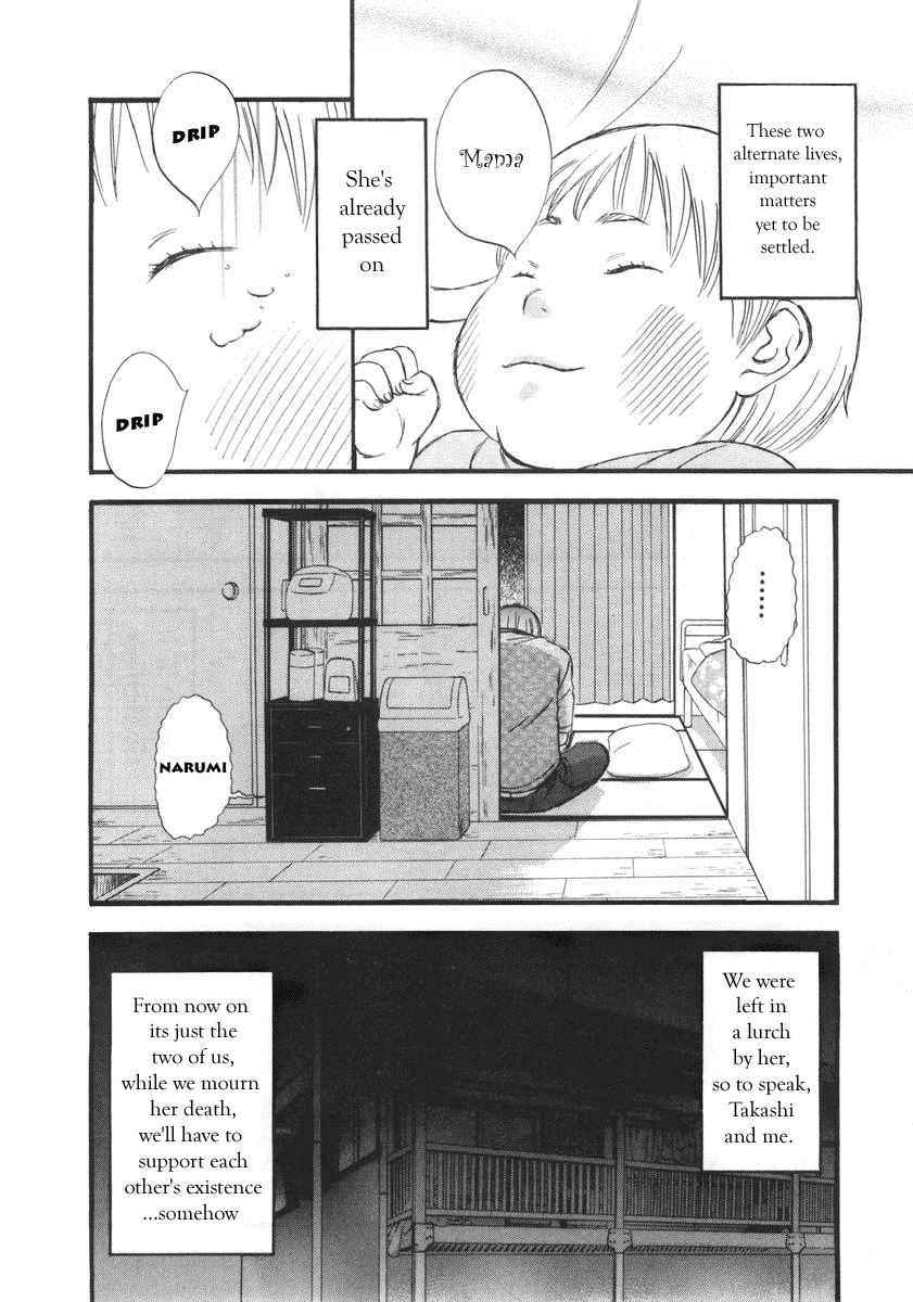 nicoichi Mom's birth secret 第10页