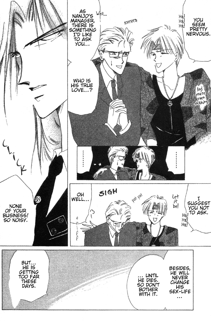 Bronze Vol. 1 Ch. 1 第13页