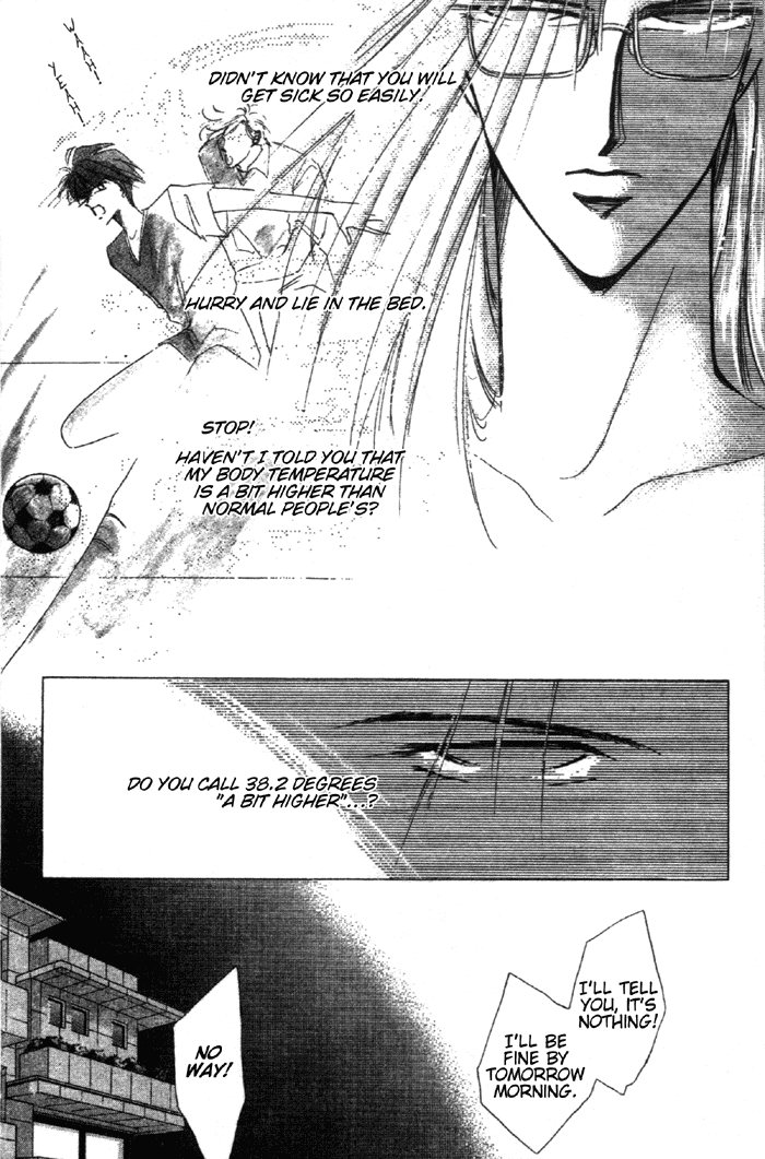 Bronze Vol. 1 Ch. 1 第17页
