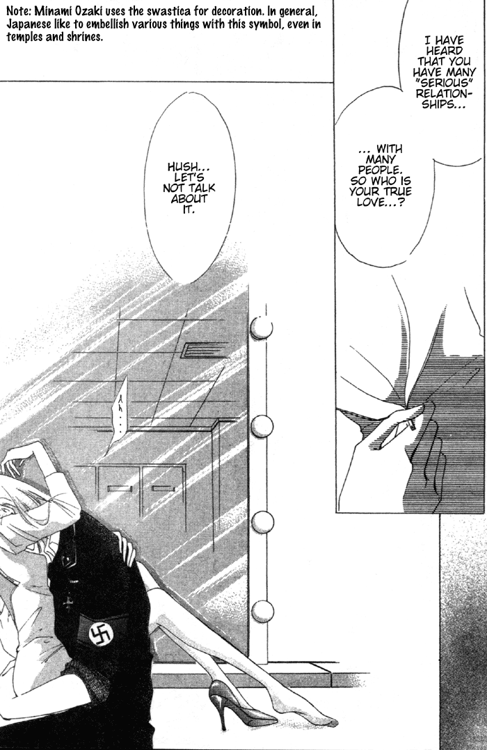 Bronze Vol. 1 Ch. 1 第10页