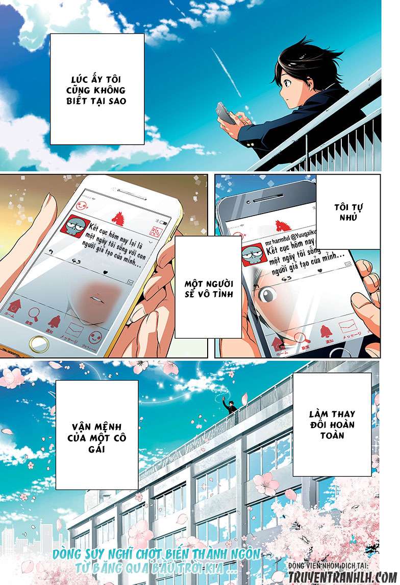 Cross Account Vol. 1 Ch. 1 第2页