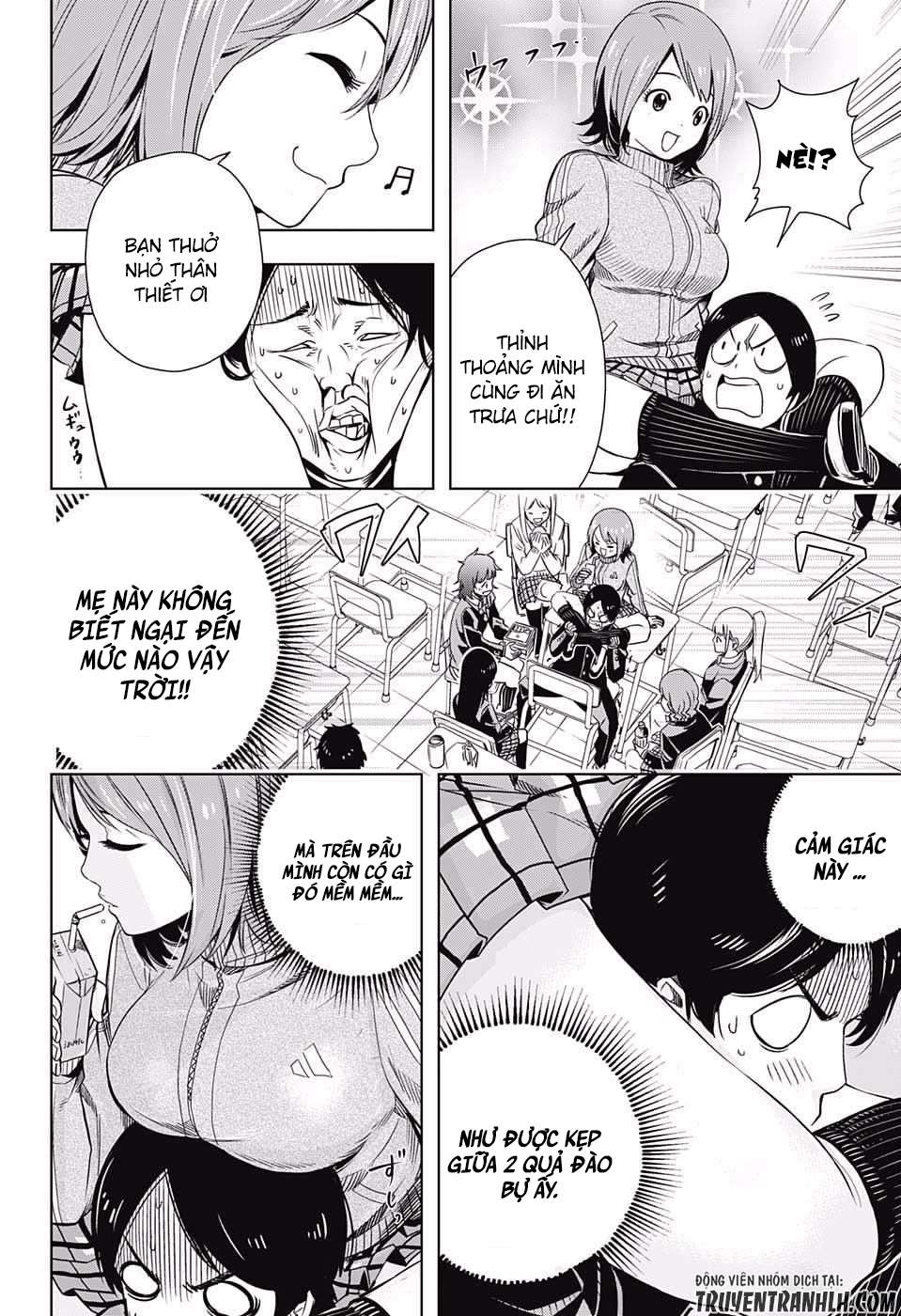 Cross Account Vol. 1 Ch. 1 第14页