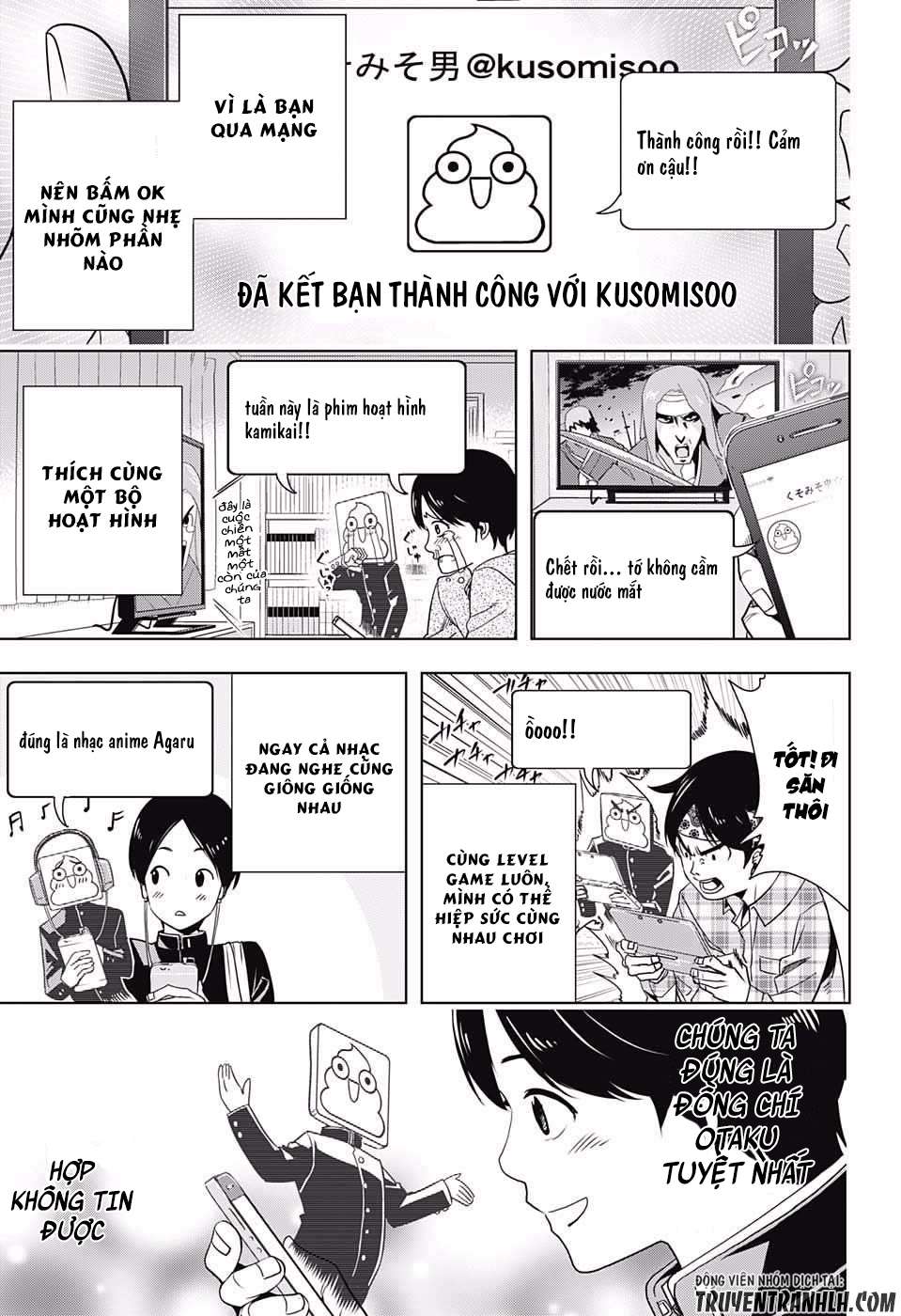Cross Account Vol. 1 Ch. 1 第23页