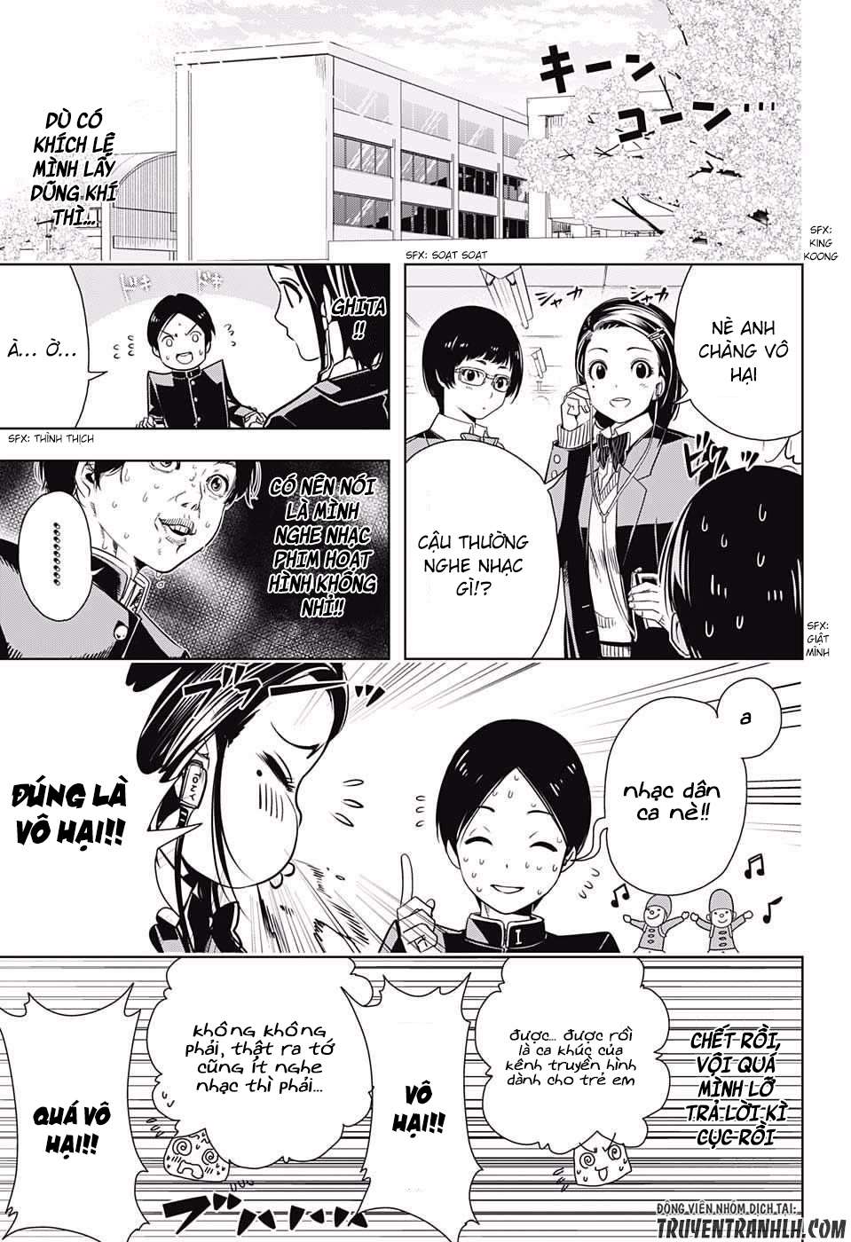 Cross Account Vol. 1 Ch. 1 第29页