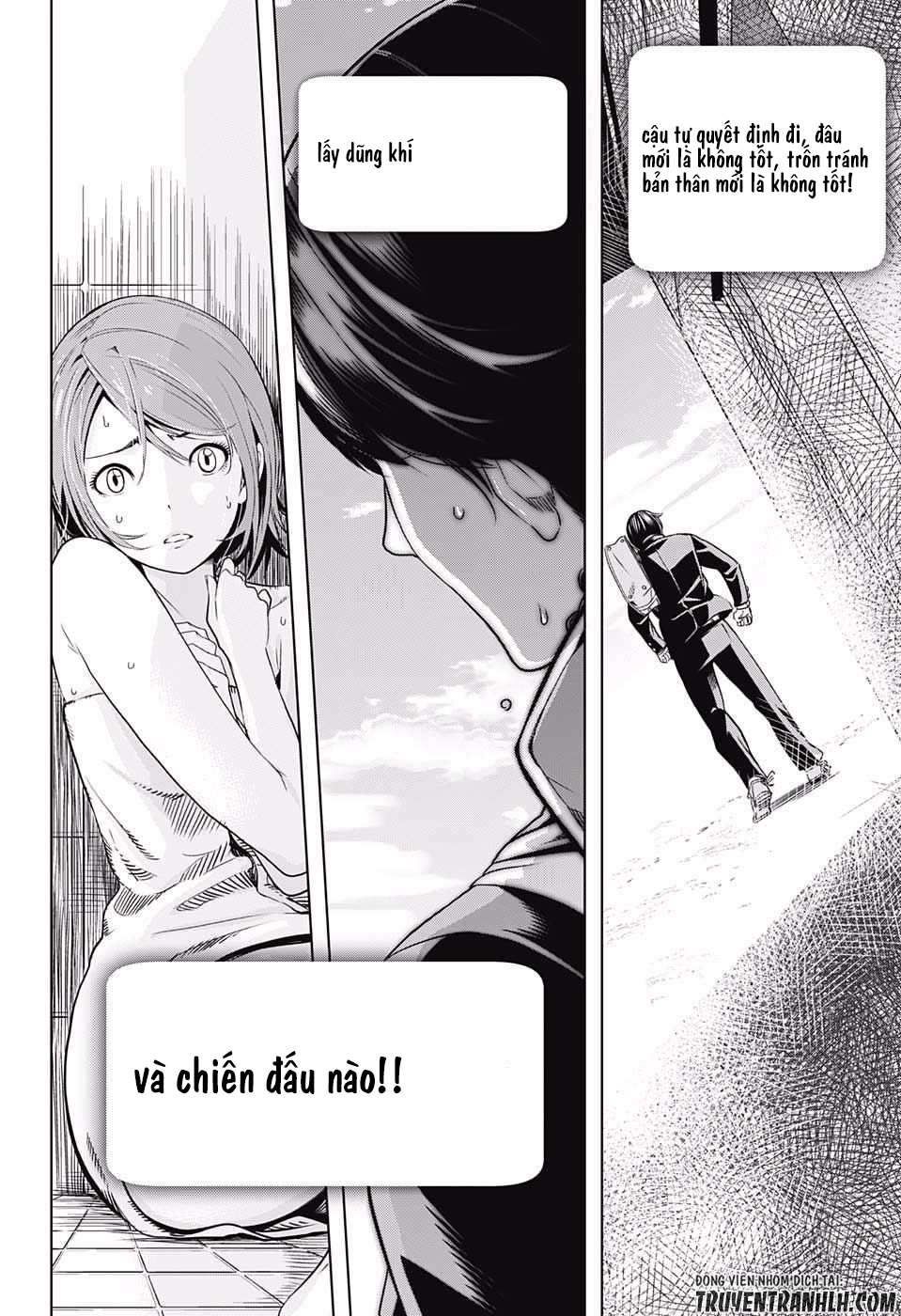 Cross Account Vol. 1 Ch. 1 第36页