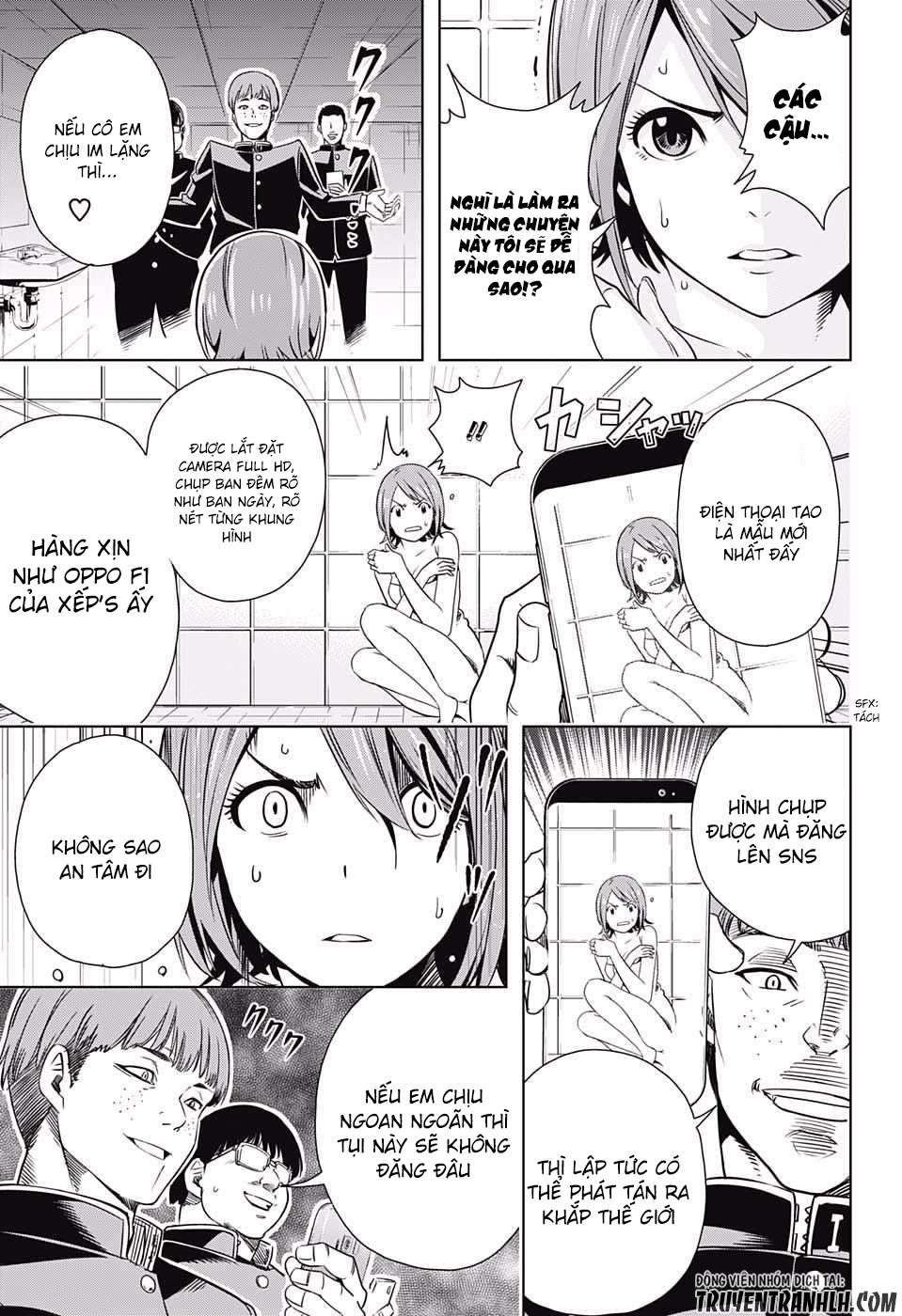 Cross Account Vol. 1 Ch. 1 第37页