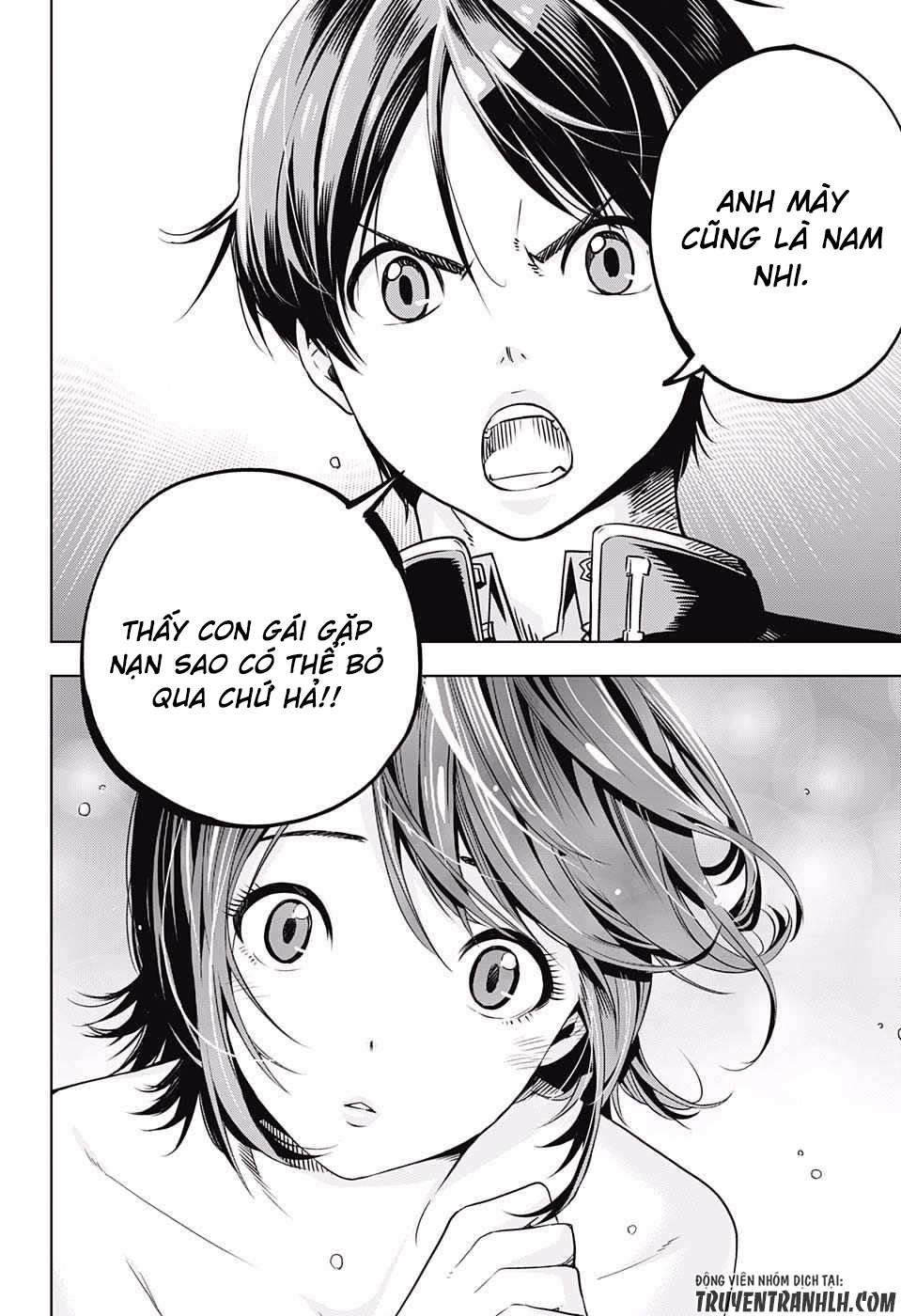 Cross Account Vol. 1 Ch. 1 第42页