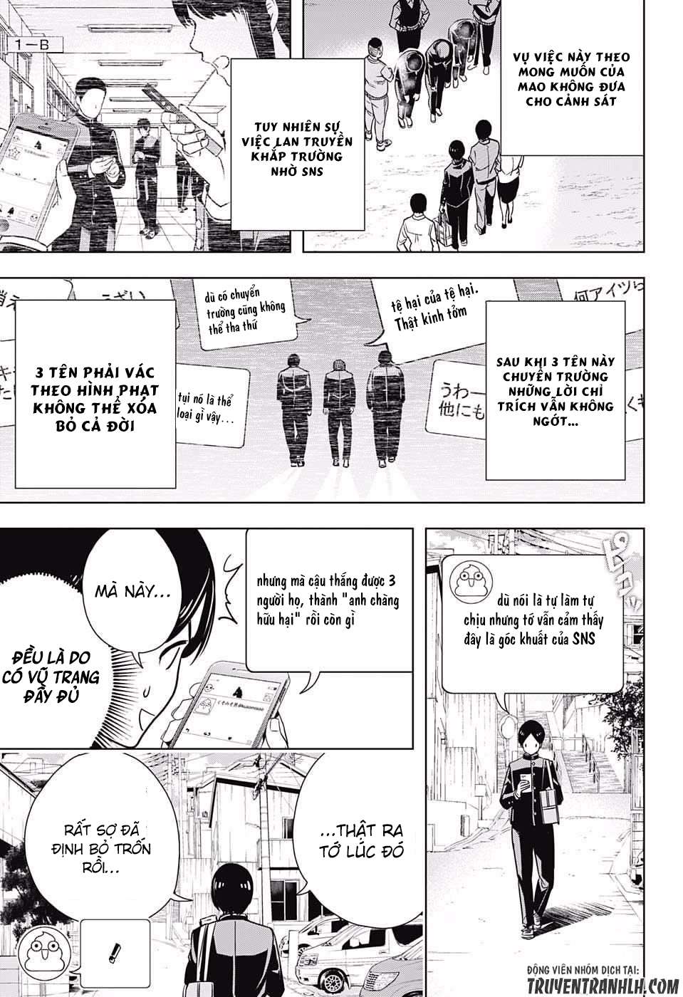 Cross Account Vol. 1 Ch. 1 第45页