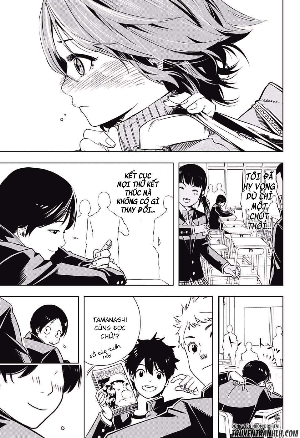 Cross Account Vol. 1 Ch. 1 第49页