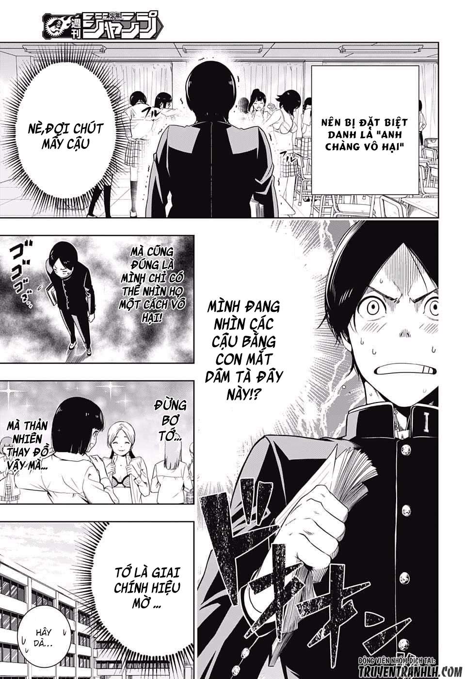 Cross Account Vol. 1 Ch. 1 第7页