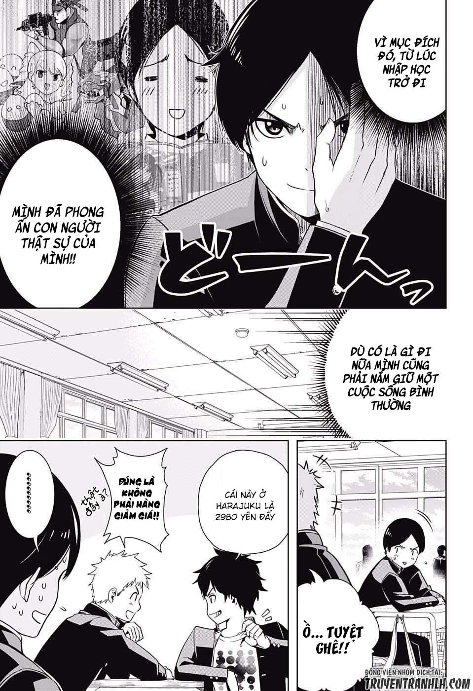 Cross Account Vol. 1 Ch. 1 第9页