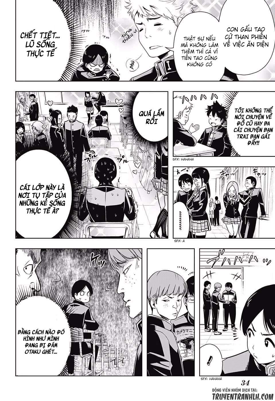Cross Account Vol. 1 Ch. 1 第10页