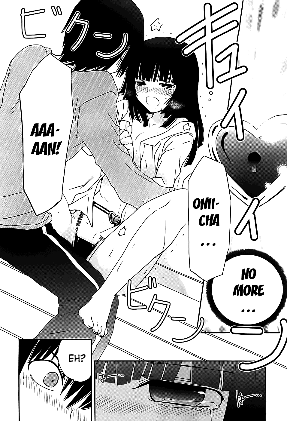 Saikin, Imouto no Yousu ga Chotto Okashiinda ga. Eh? It felt good. 第9页