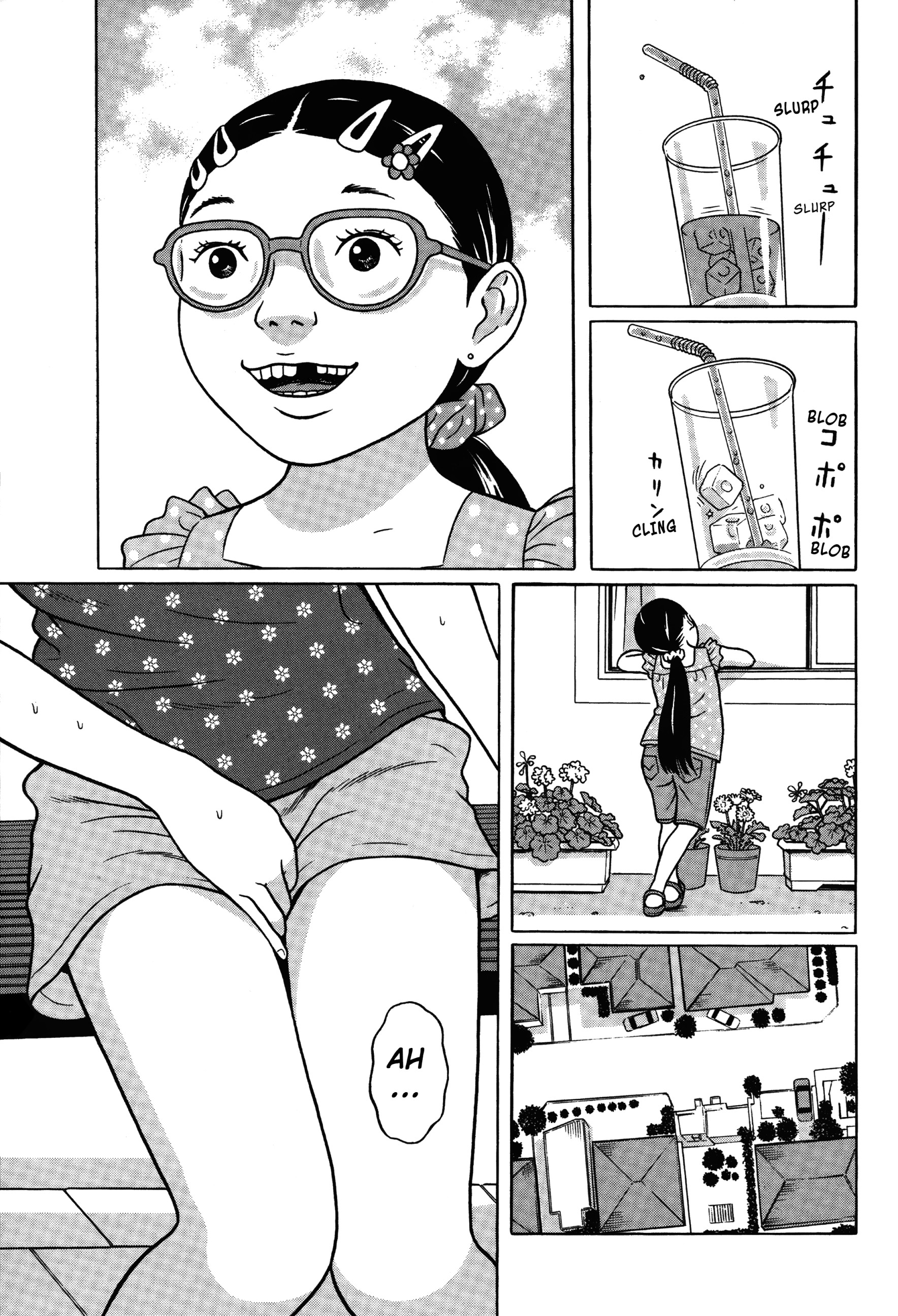 Tokyo Kaido 第7页