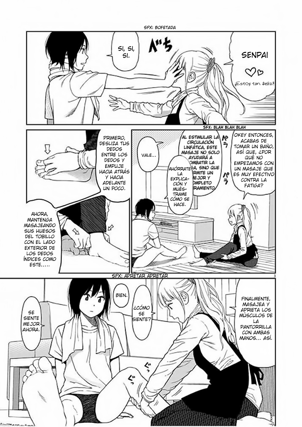 Stretch Vol. 1 Ch. 4 第7页