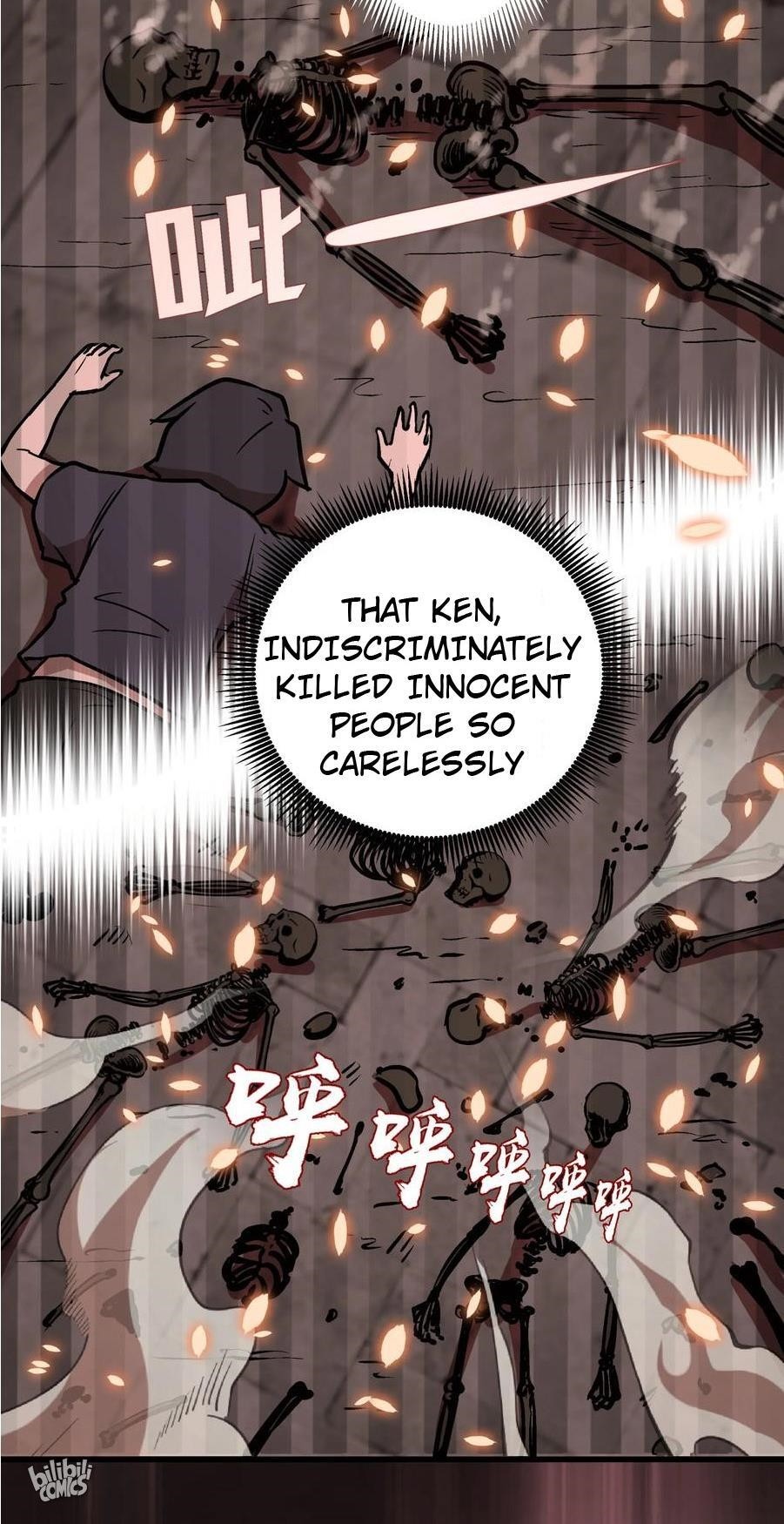 I Am Not the Demon Lord Episode 2 第108页
