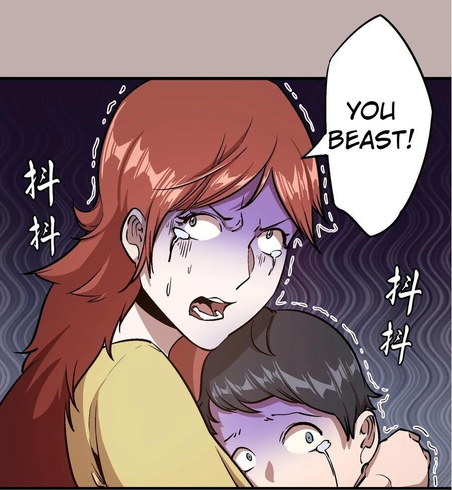 I Am Not the Demon Lord Episode 2 第32页