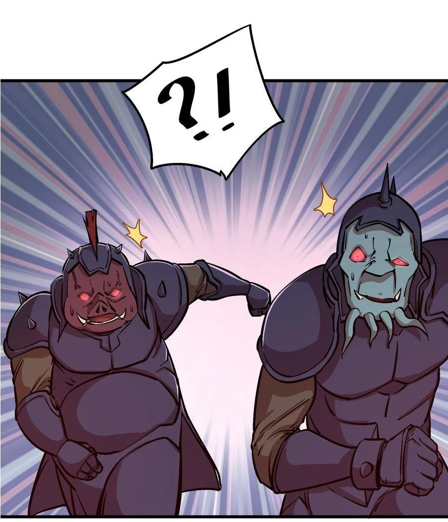 I Am Not the Demon Lord Episode 2 第52页
