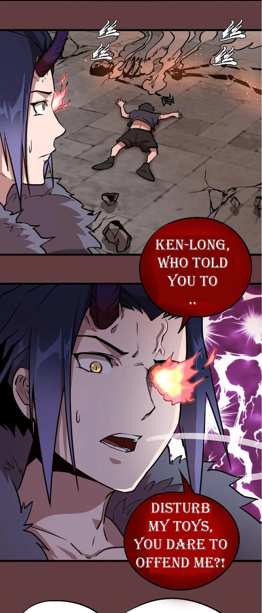 I Am Not the Demon Lord Episode 2 第78页