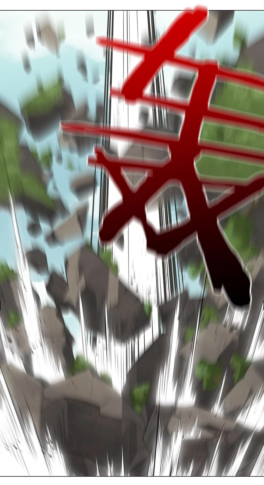Hòugōng Tài Duō, Zhǐhǎo Fēishēng le Ch. 1 第32页