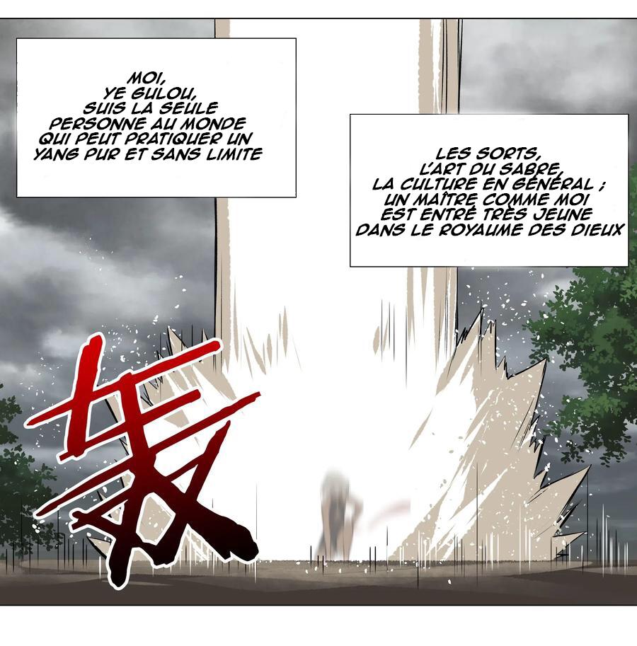 Hòugōng Tài Duō, Zhǐhǎo Fēishēng le Ch. 1 第58页