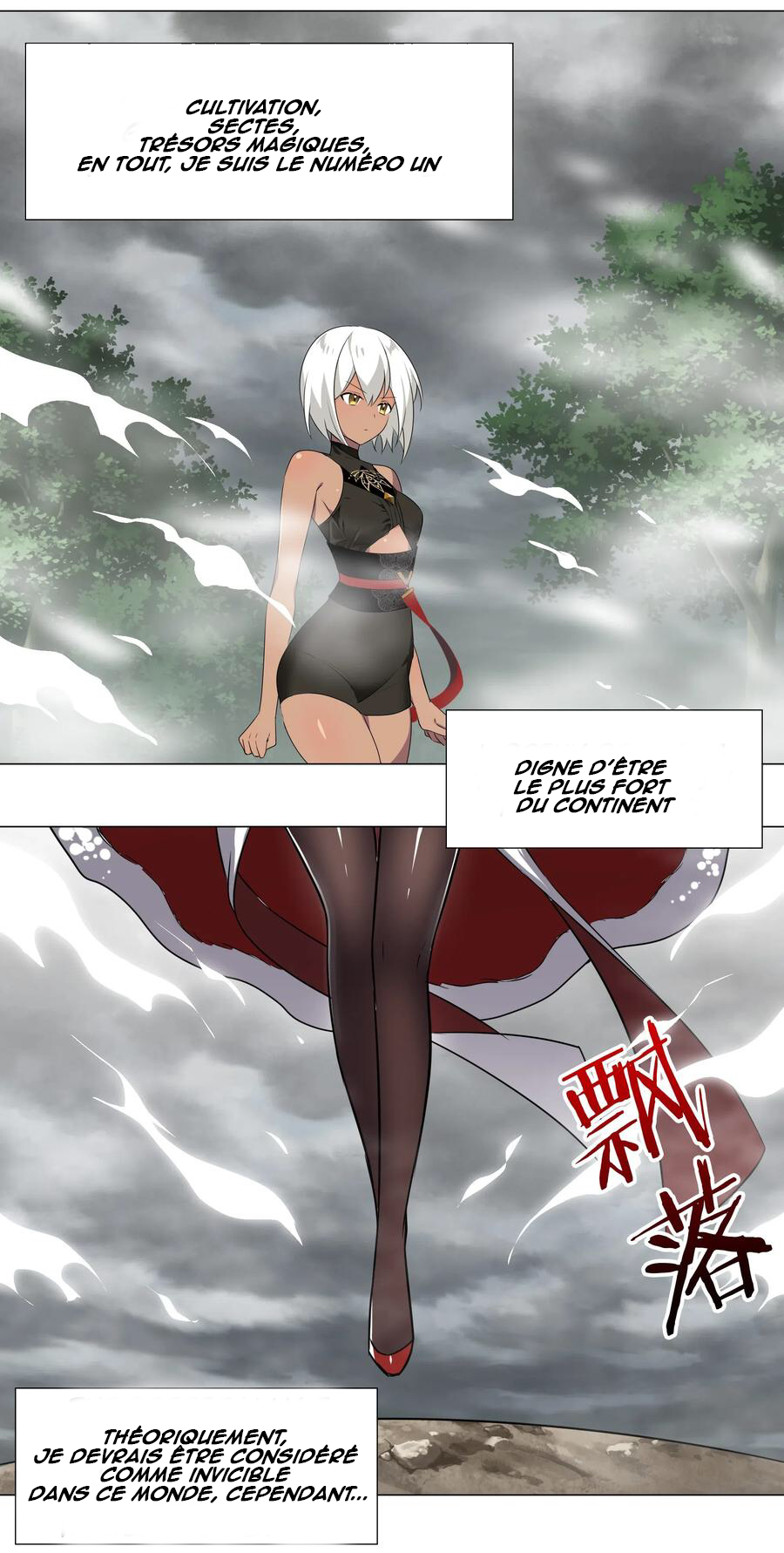 Hòugōng Tài Duō, Zhǐhǎo Fēishēng le Ch. 1 第59页