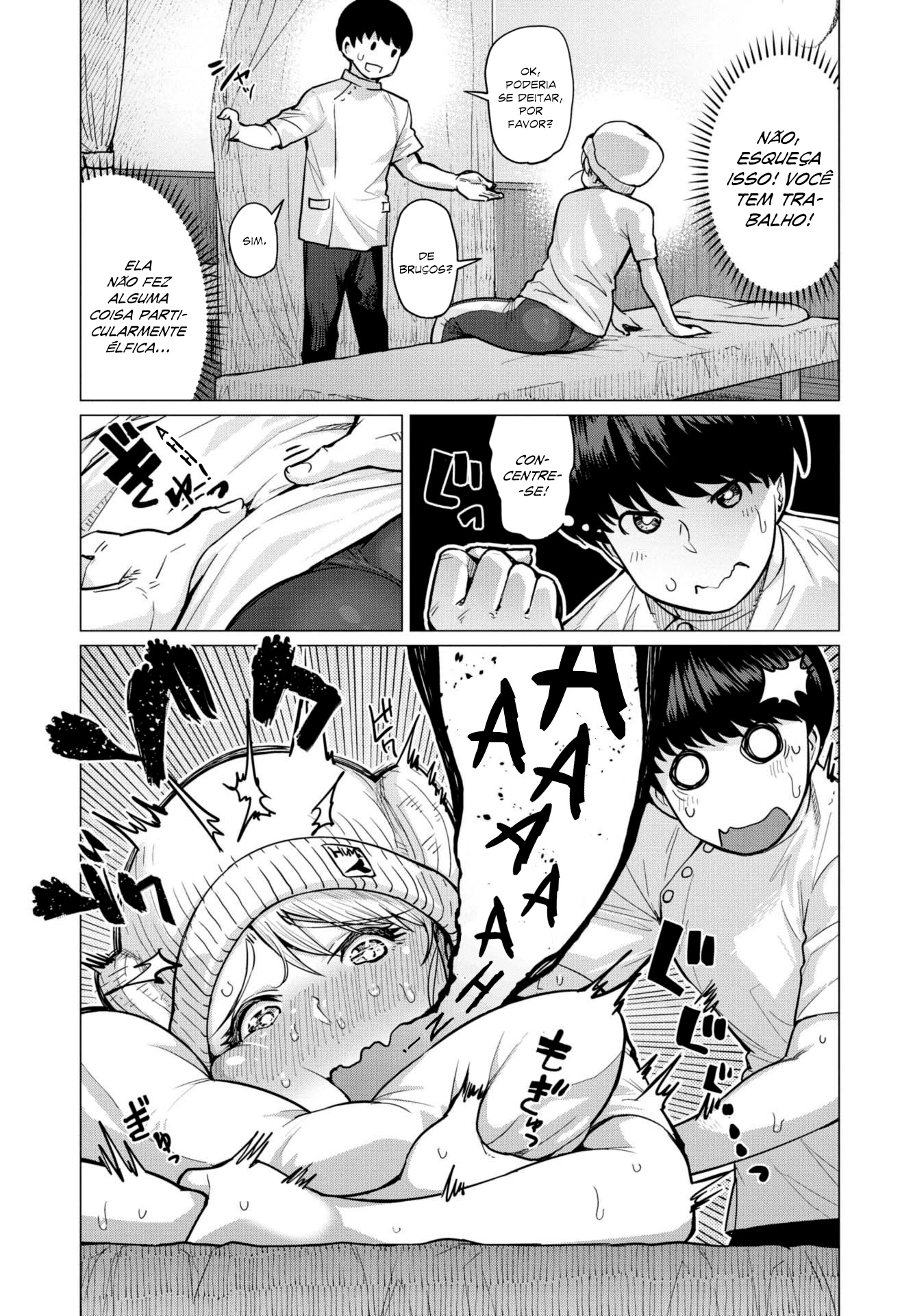 Elf-san wa Yaserarenai Seção 1: Elfa do bosque 第17页